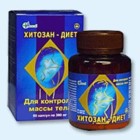 Хитозан-диет капсулы 300 мг, 90 шт - Губкинский